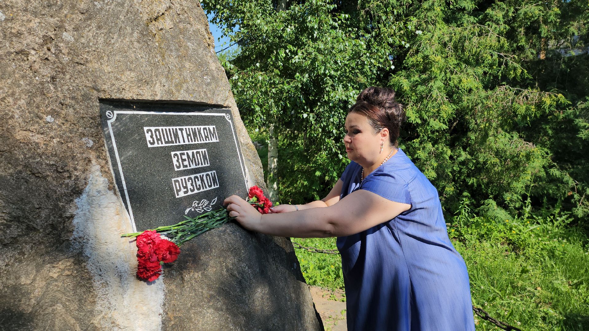 день ветерана боевых действий, день ветеранов боевых действий, руза, волонеры, рузский городской округ, московская область, подмосковье,