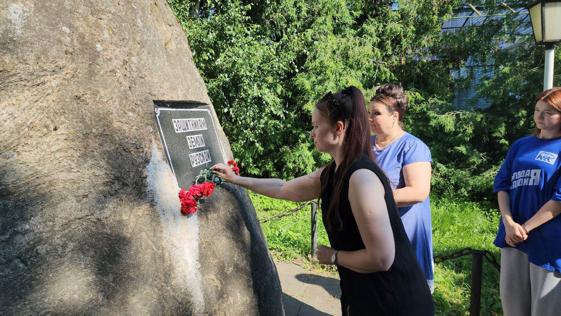 день ветерана боевых действий, день ветеранов боевых действий, руза, волонеры, рузский городской округ, московская область, подмосковье,