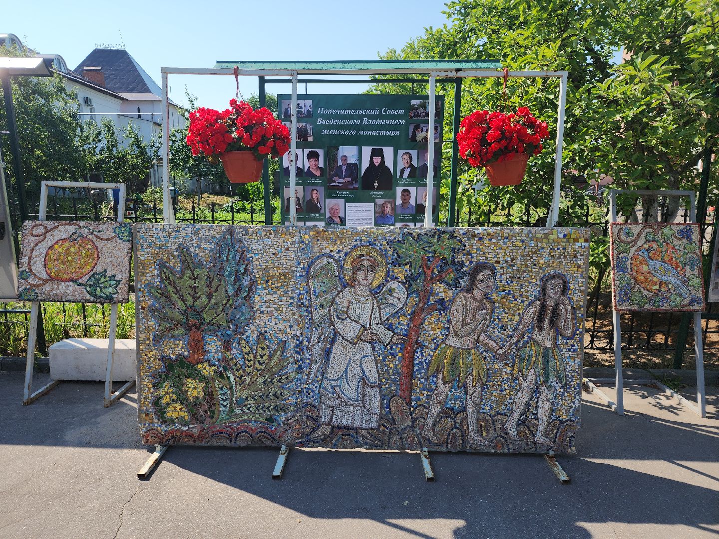 серпухов, подмосковье, музей под открытм небом, культура,