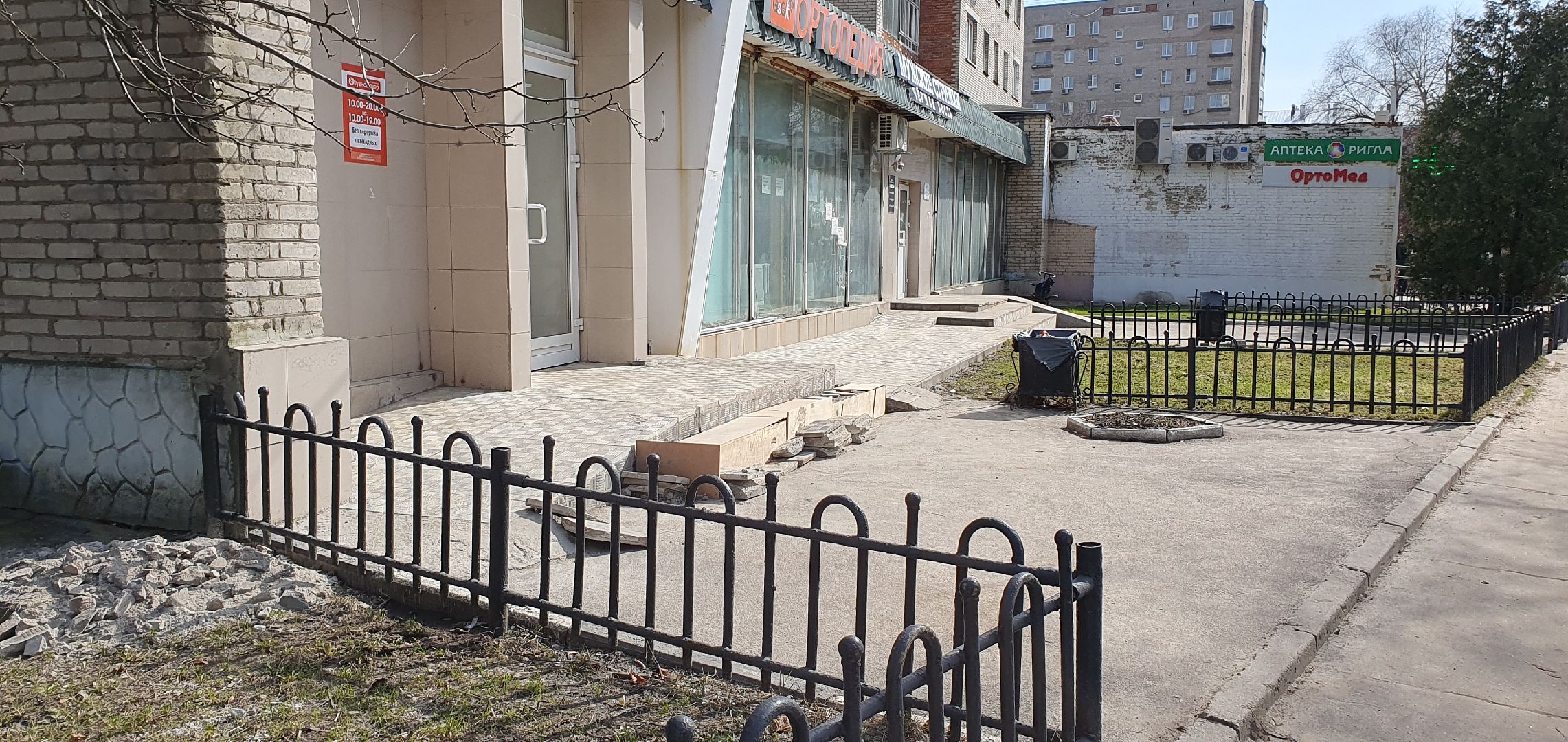 ремонт, магазин, благоустройство, Дзержинский