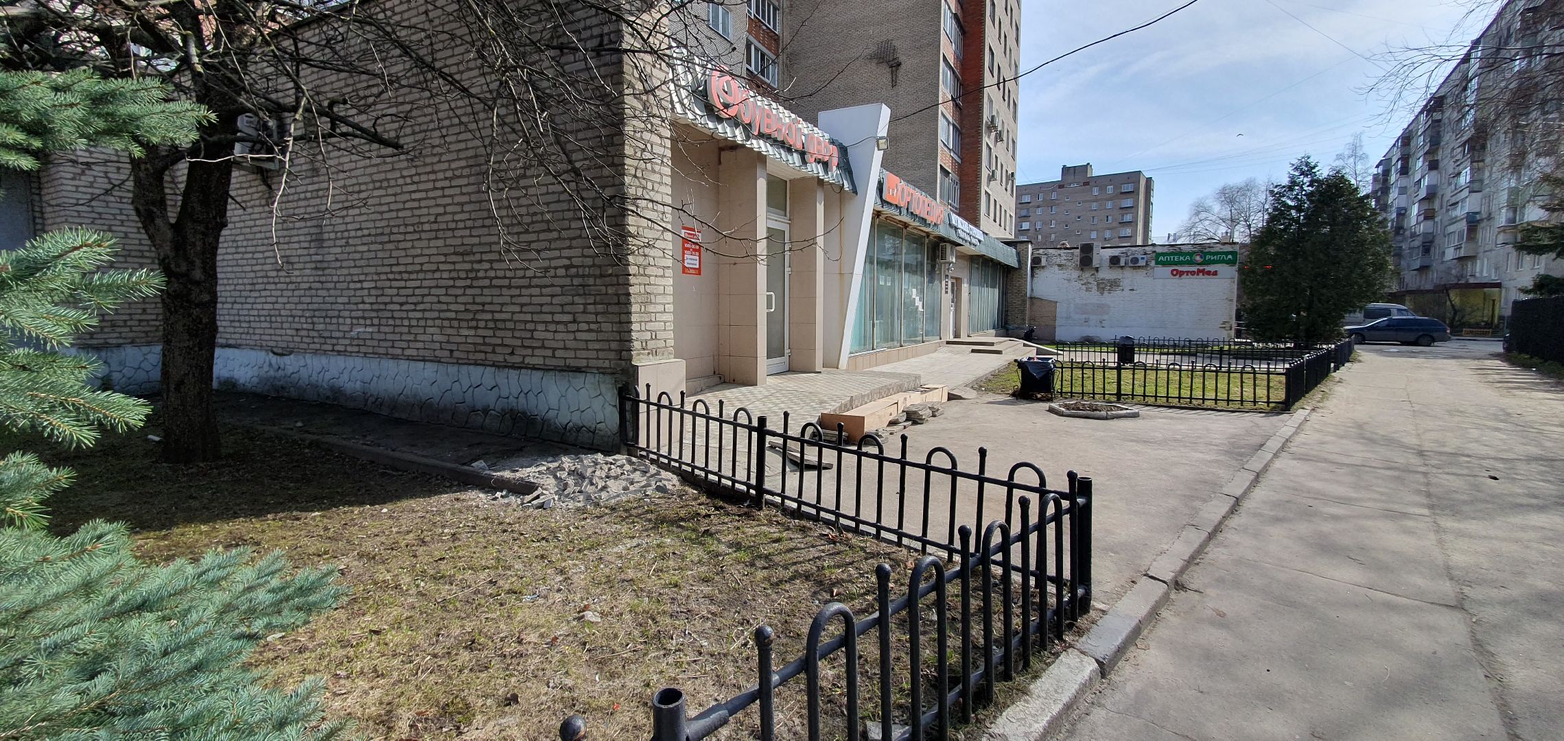 ремонт, магазин, благоустройство, Дзержинский