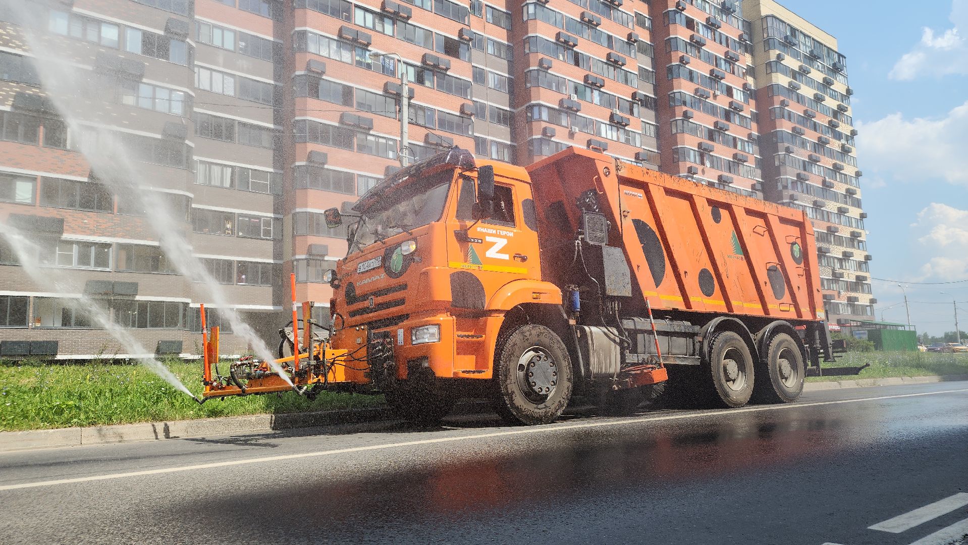 жкх, благоуйстройство, полив дорог, Лосино-Петровский,