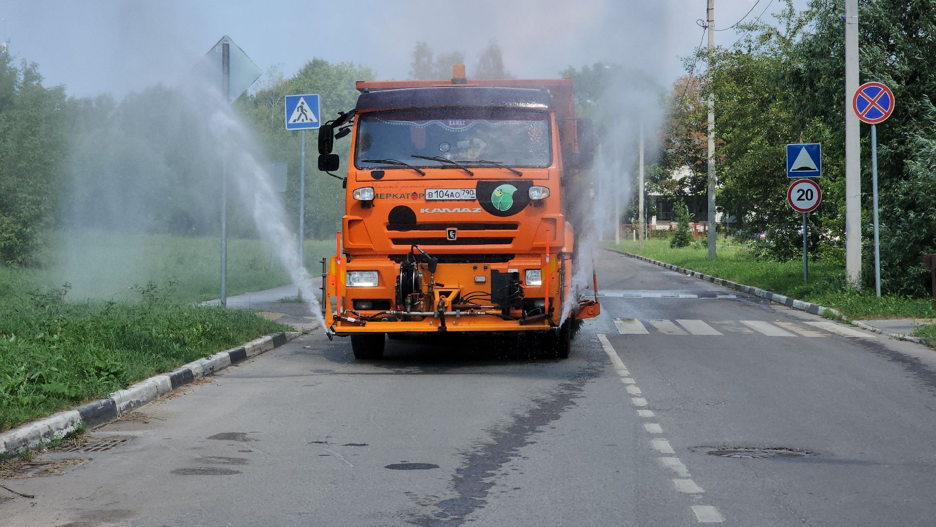 жкх, благоуйстройство, полив дорог, Лосино-Петровский,