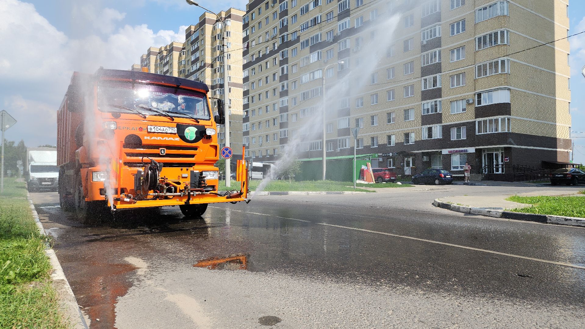 жкх, благоуйстройство, полив дорог, Лосино-Петровский,