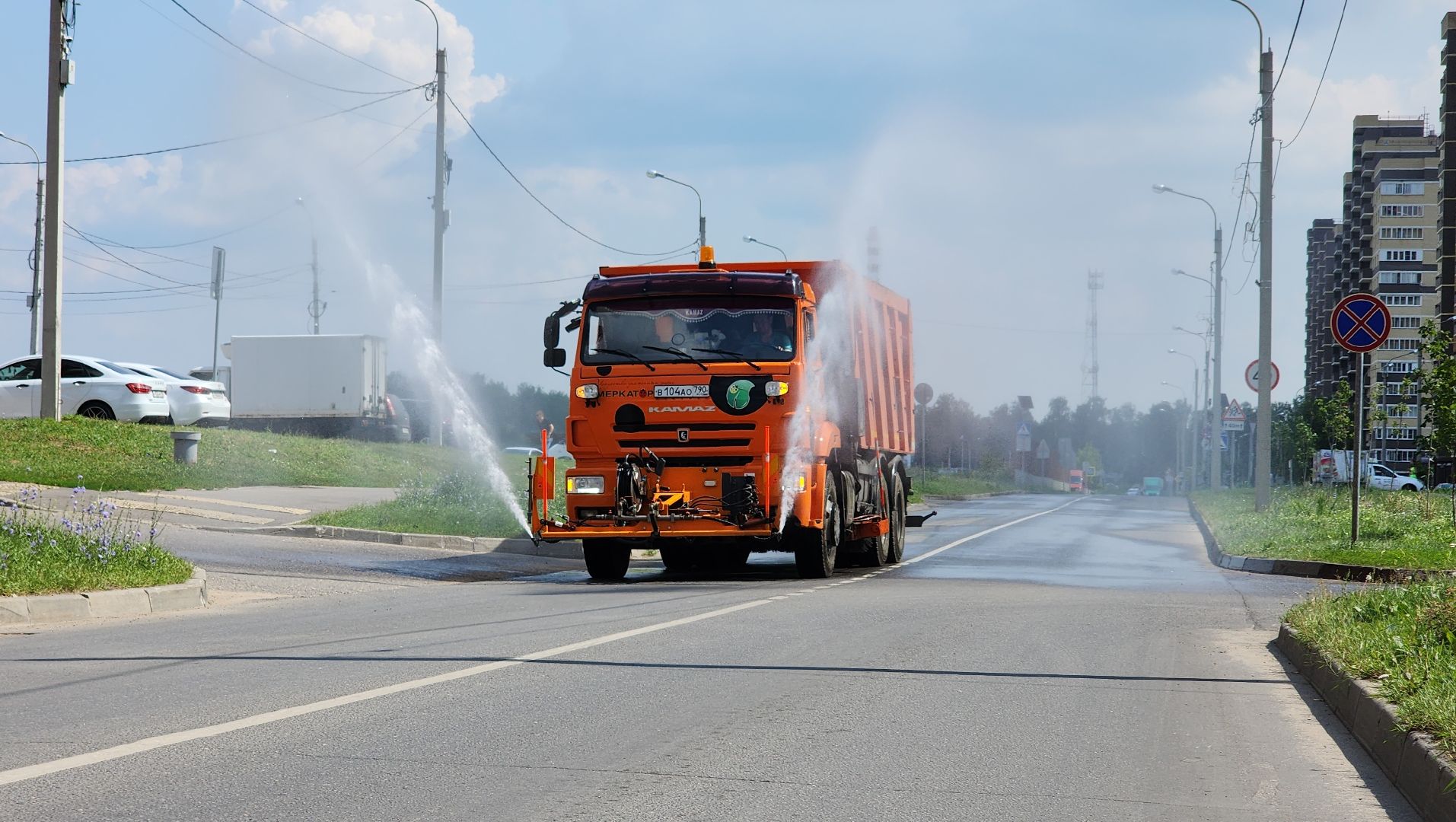 жкх, благоуйстройство, полив дорог, Лосино-Петровский,
