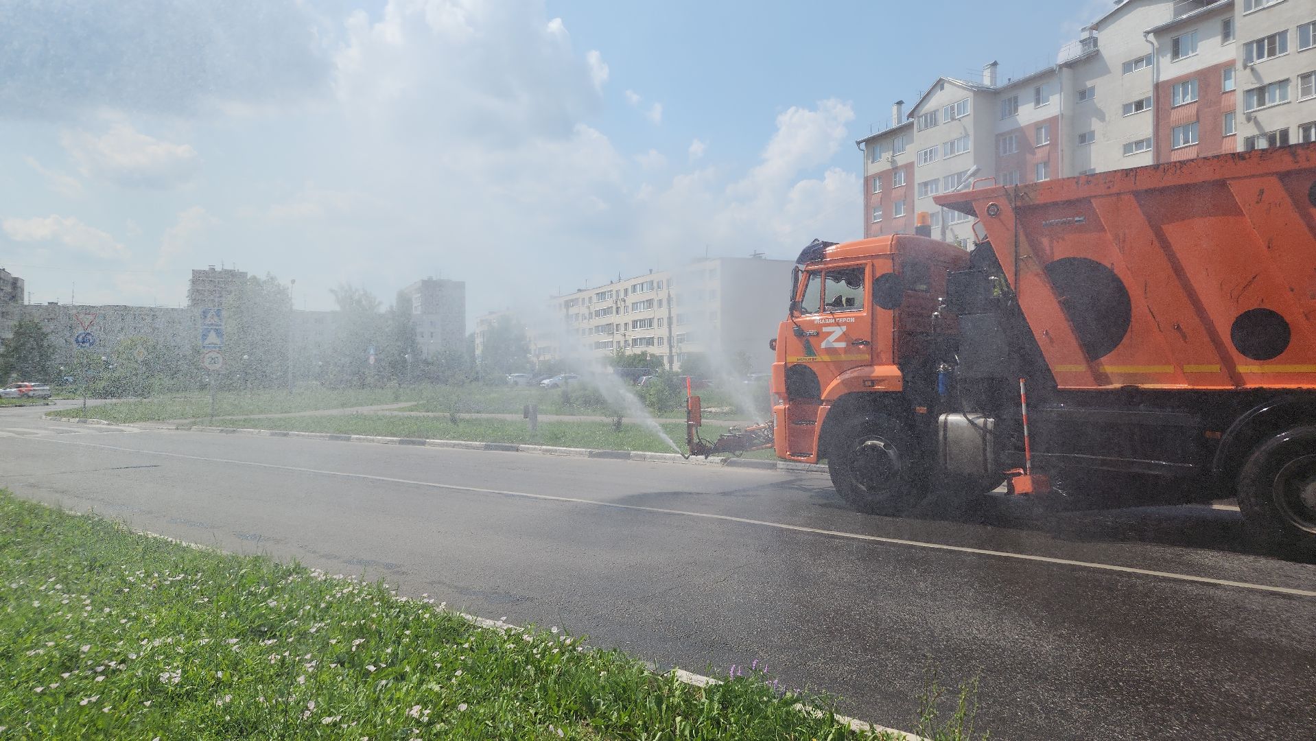 жкх, благоуйстройство, полив дорог, Лосино-Петровский,