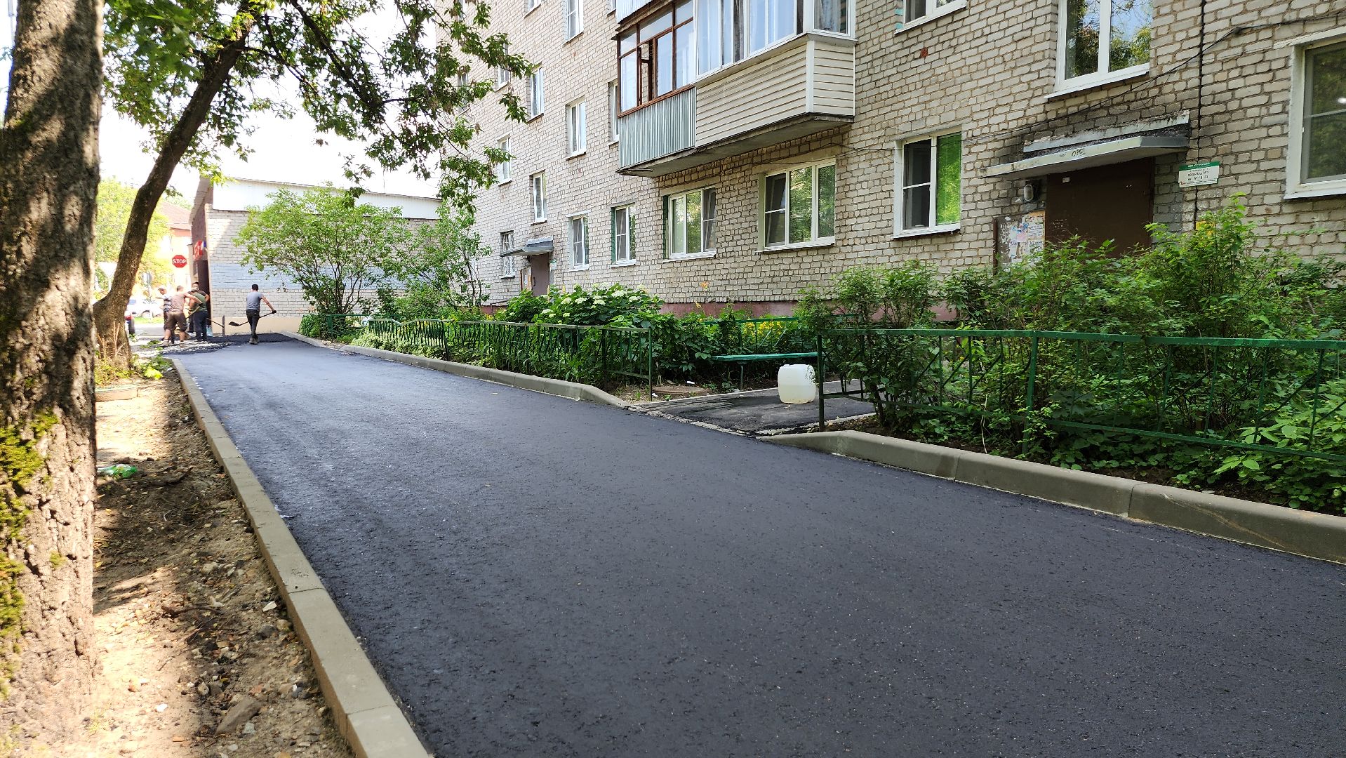 благоустройство дворовых территорий, комплексное благоустройство, укладка асфальта, Старая Купавна, Богородский городской округ,