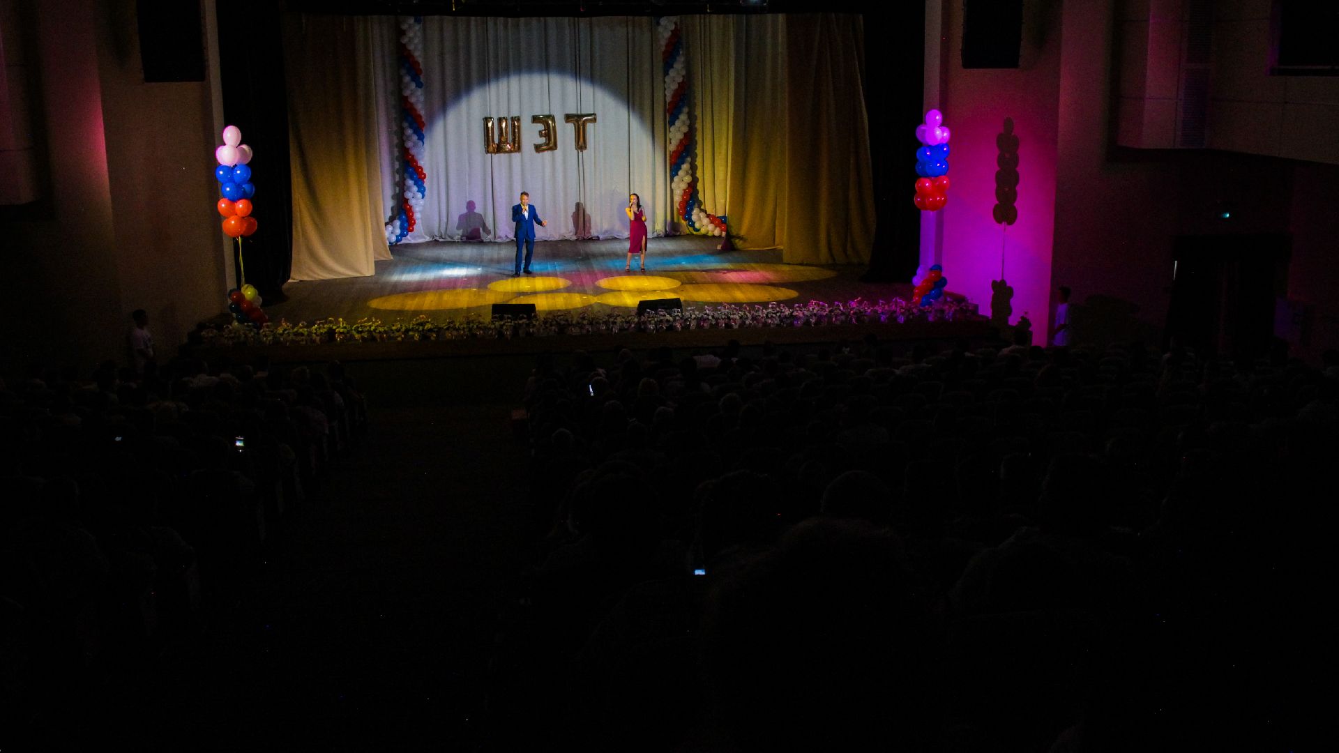 ШЭТ, шатурский энерготехникум, выпускники, молодые специалисты, шатура,