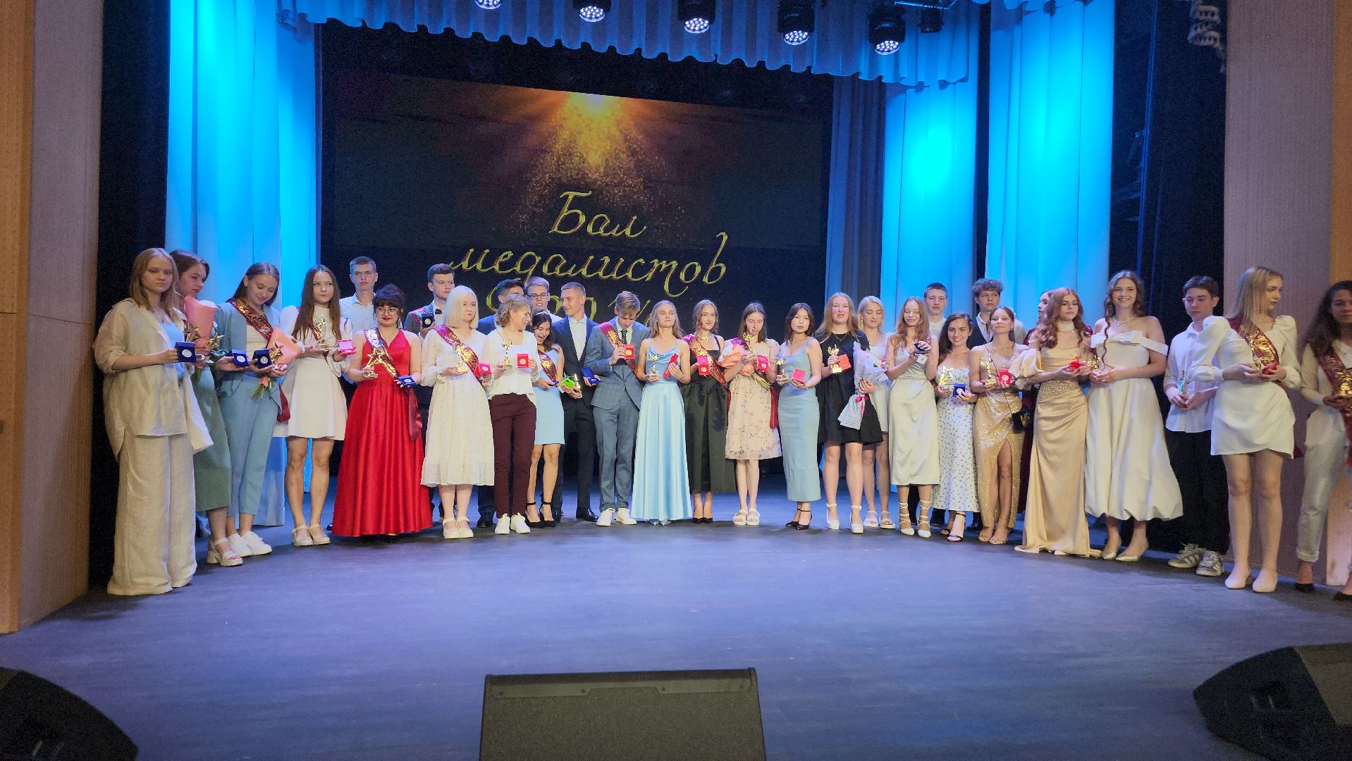 волоколамск, выпускники 2024, цкт родники,