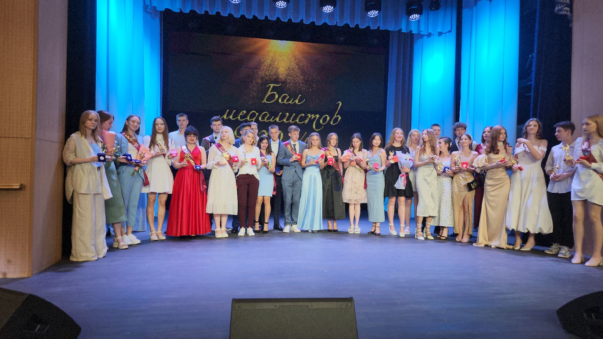 волоколамск, выпускники 2024, цкт родники,