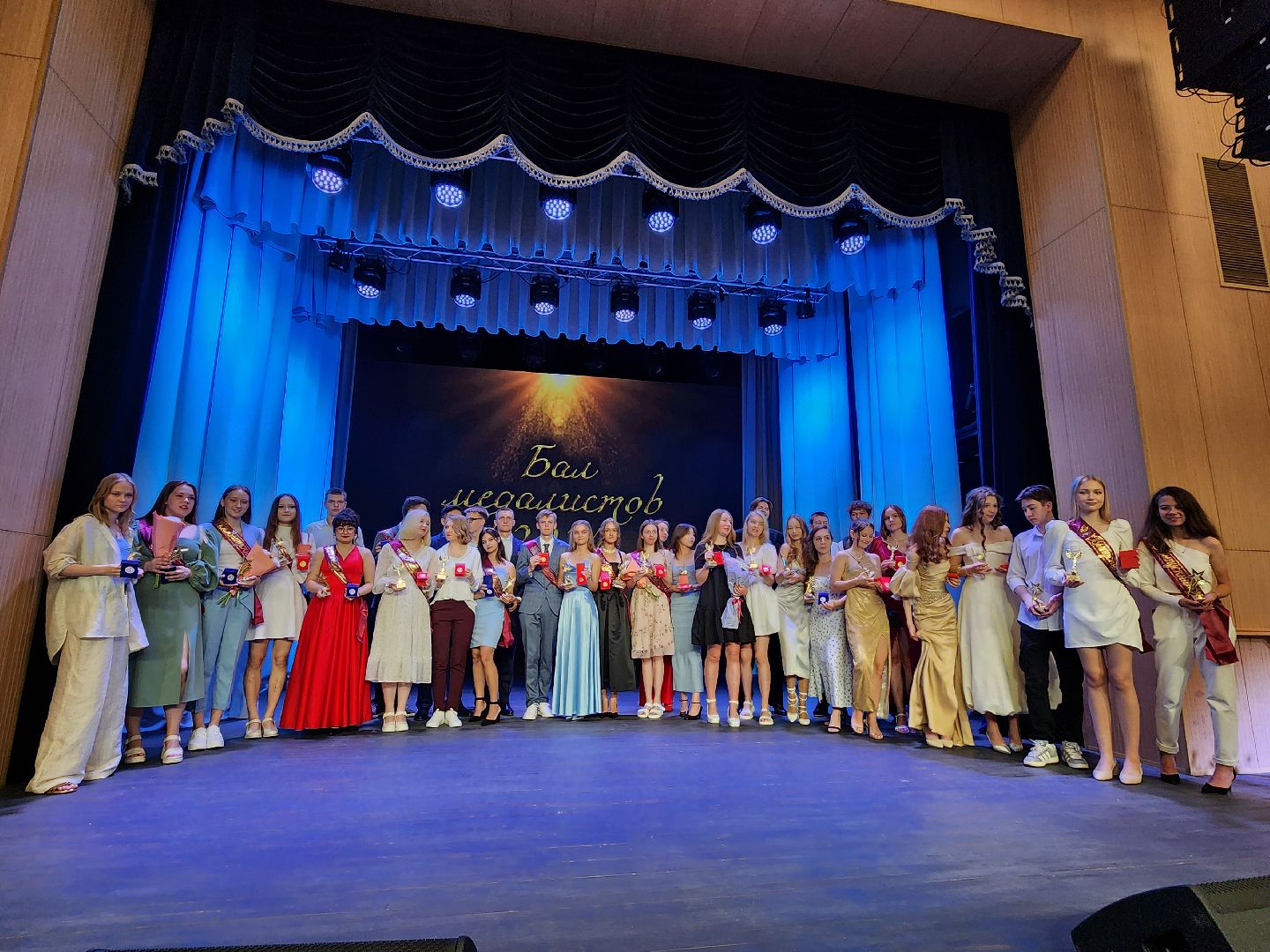 волоколамск, выпускники 2024, цкт родники,