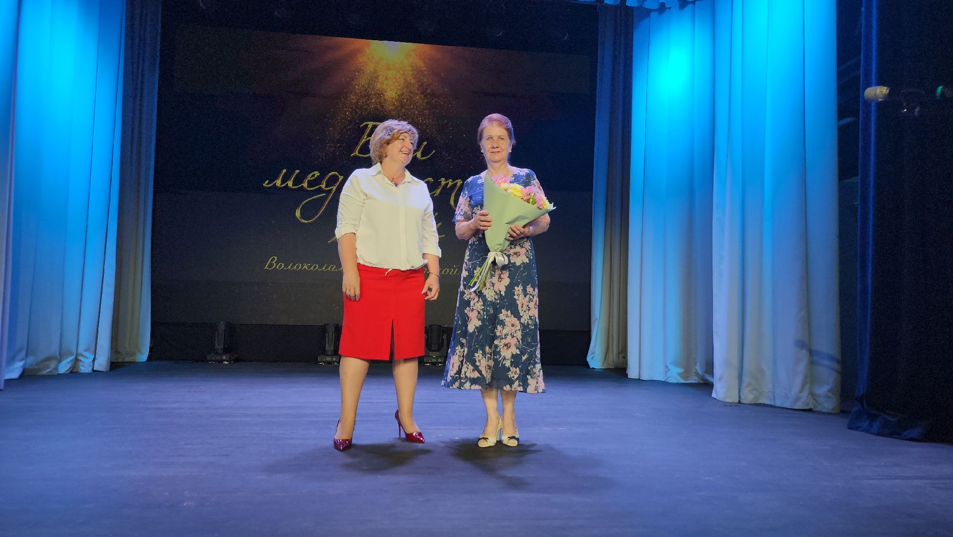 волоколамск, выпускники 2024, цкт родники,