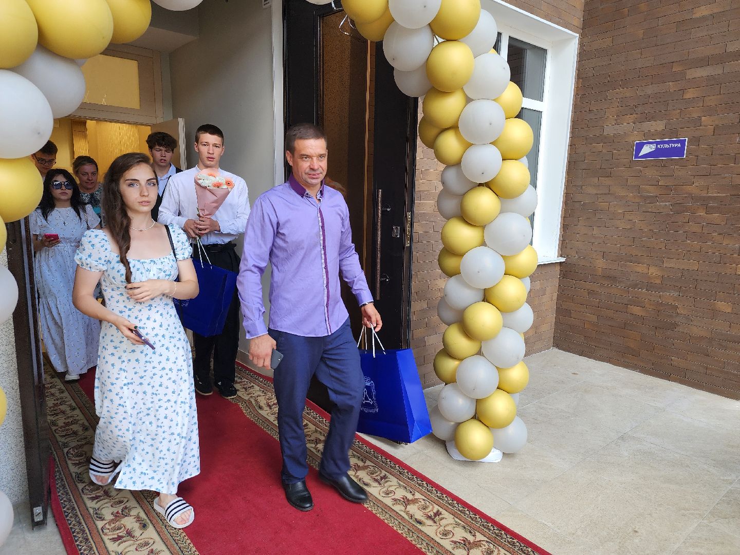 волоколамск, выпускники 2024, цкт родники,