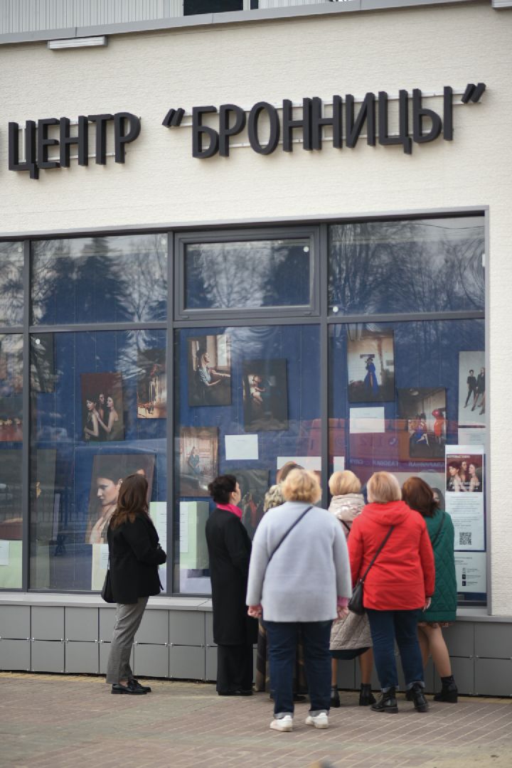 Бронницы, фотовыставка