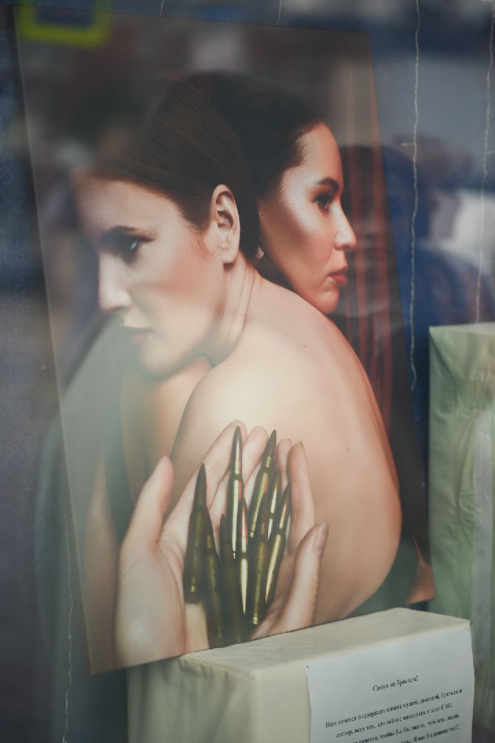 Бронницы, фотовыставка