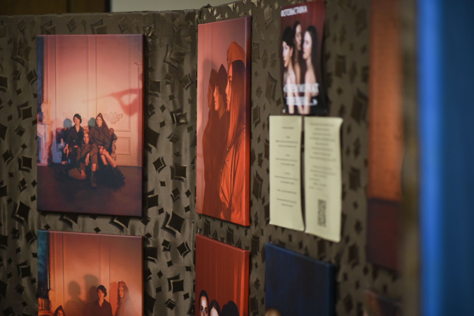 Бронницы, фотовыставка