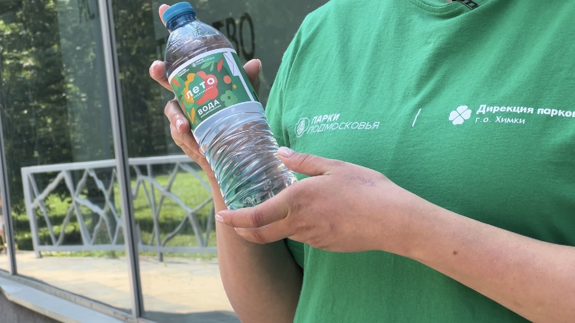 химки, общество, парк, бесплатная вода, жара, лето в подмосковье,