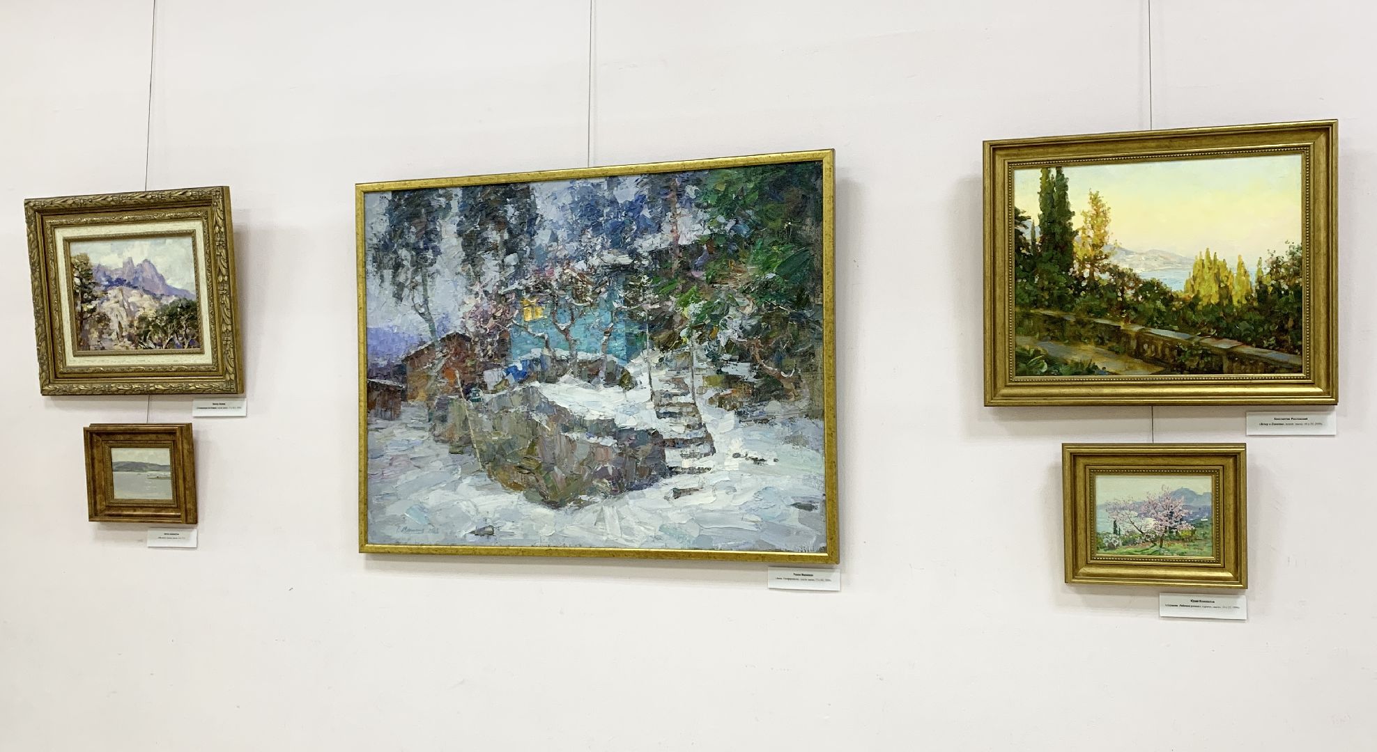 Балашиха, Подмосковье, Выставки, музеи подмосковья, краеведческий музей,