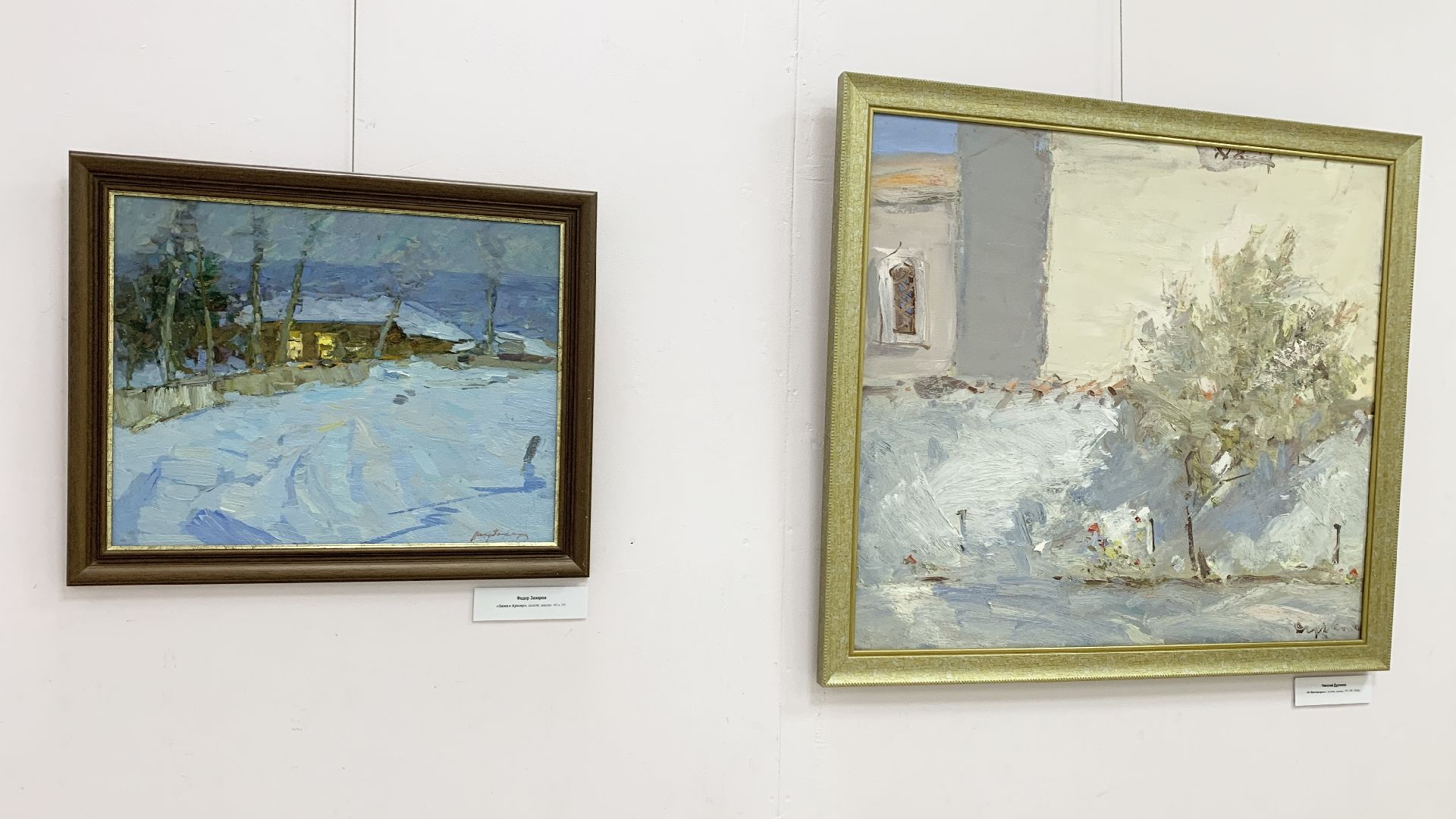 Балашиха, Подмосковье, Выставки, музеи подмосковья, краеведческий музей,