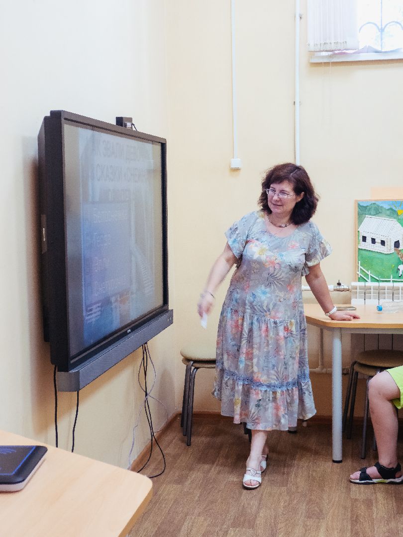 библиотека, истра, квиз, мероприятие, дети,