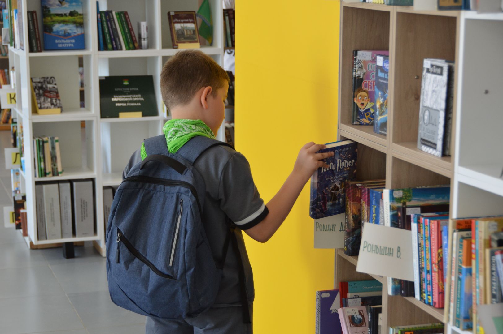 шатура, библиотекарь, культурная шатура, дети,