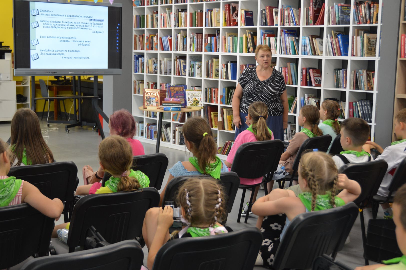 шатура, библиотекарь, культурная шатура, дети,