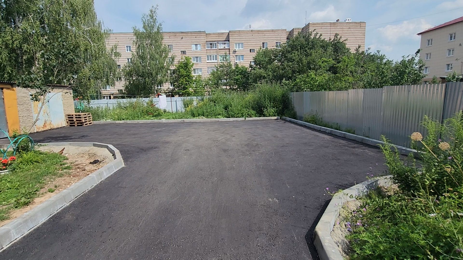 Зарайск, благоустройство дворов, жиль и городская среда,