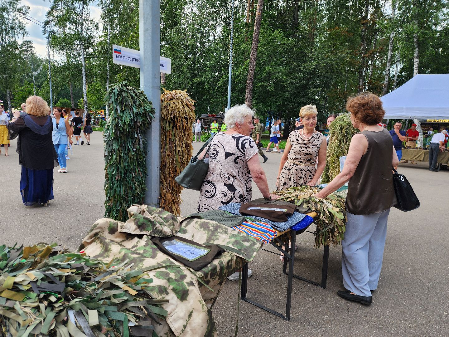 ногинск, жители, общество, волонтеры, волонтеры сво, богородские берегини, маскировочные сети, маскировочные костюмы,