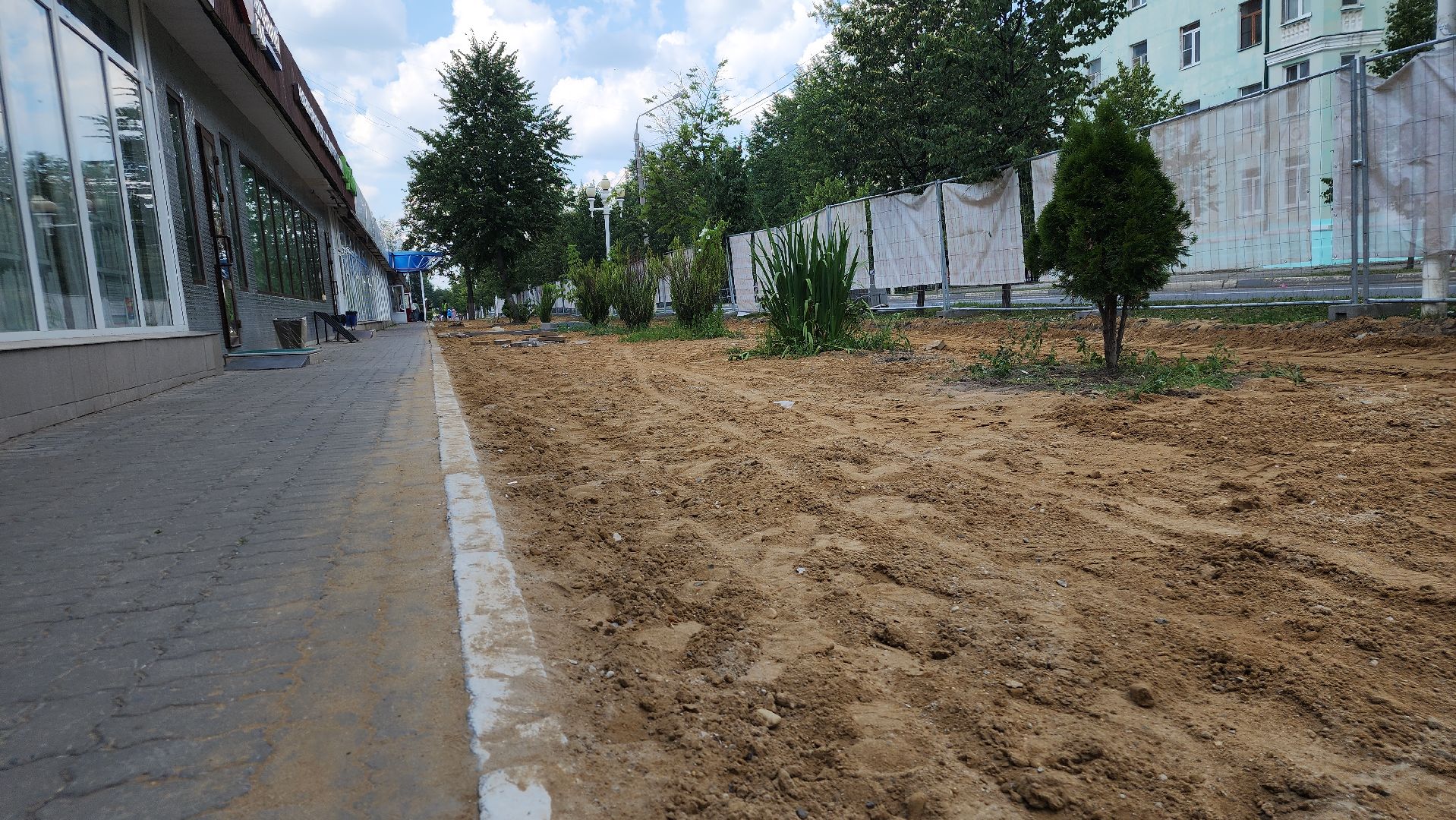 ступино, благоустройство, городская среда,