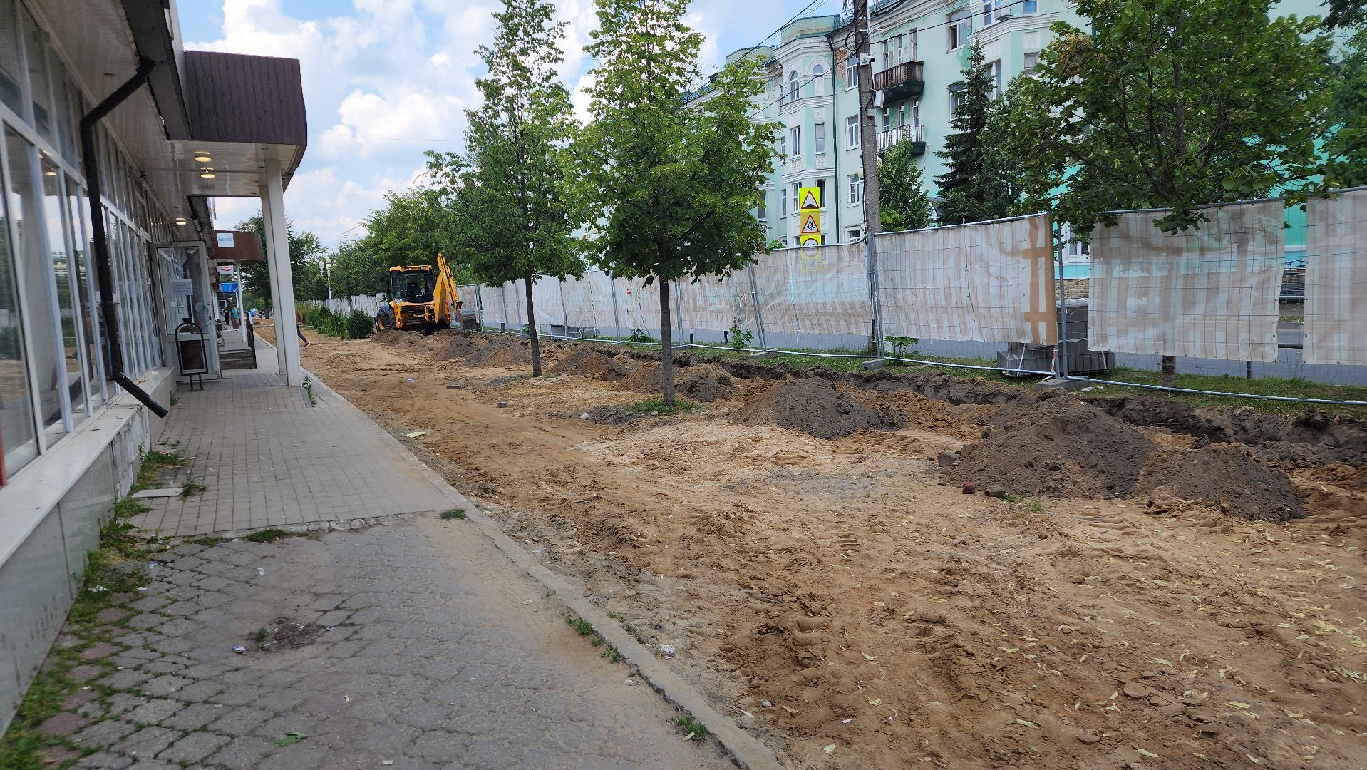 ступино, благоустройство, городская среда,