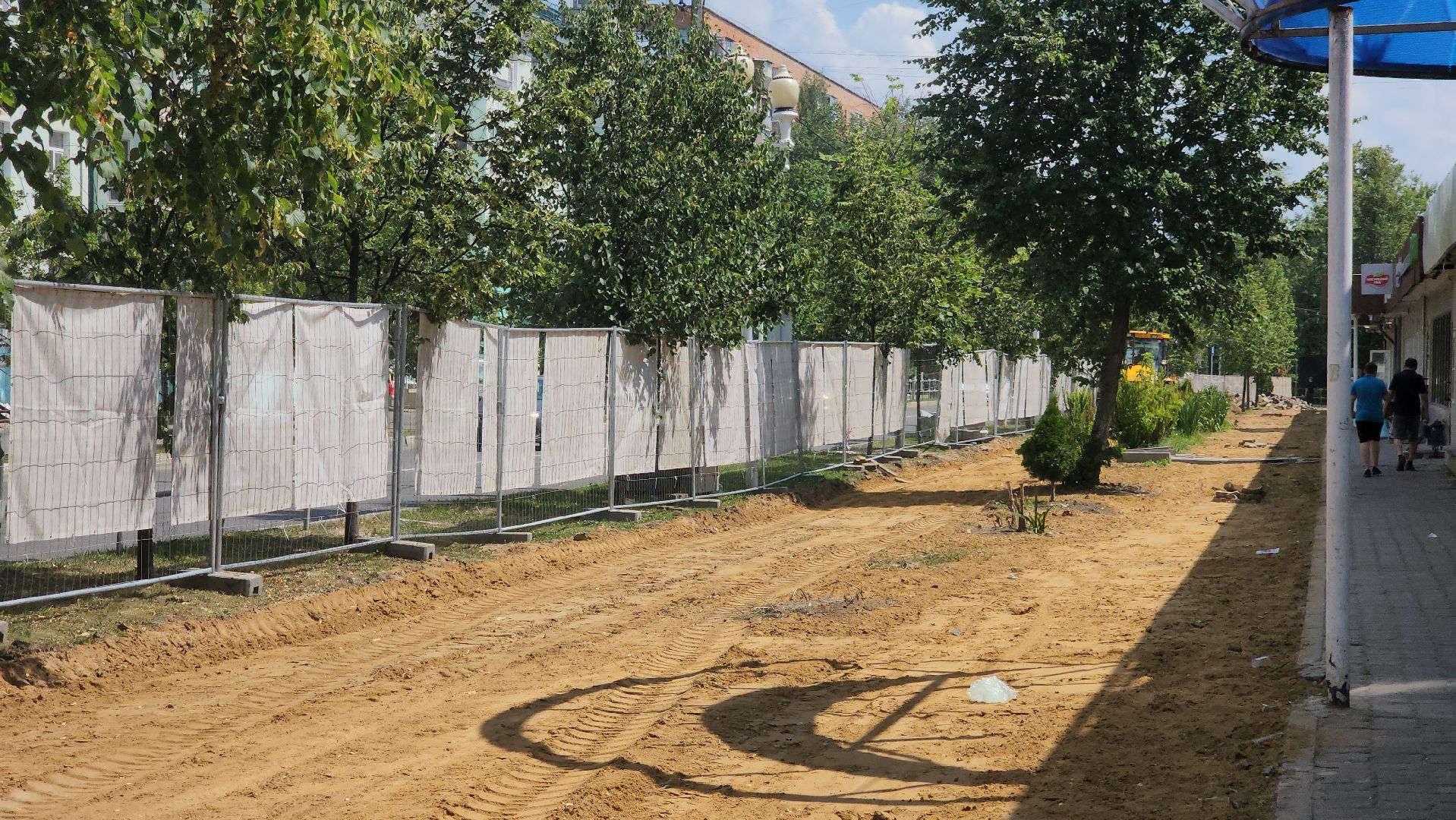 ступино, благоустройство, городская среда,