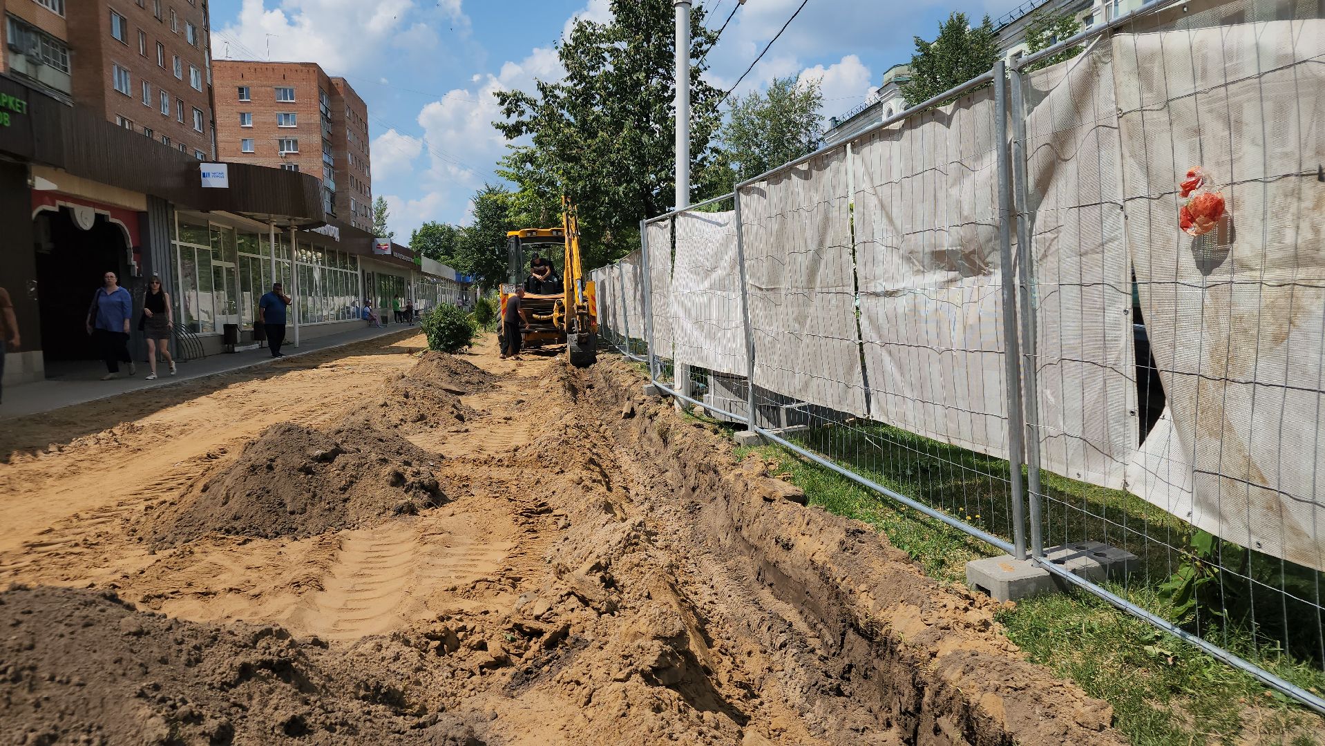 ступино, благоустройство, городская среда,