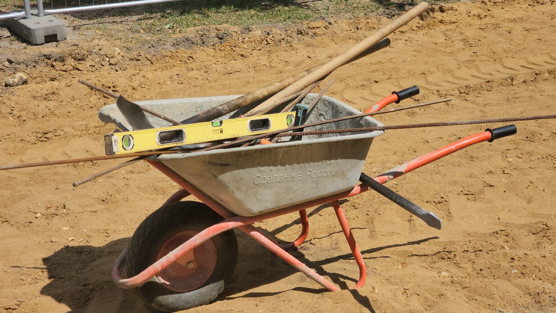 ступино, благоустройство, городская среда,