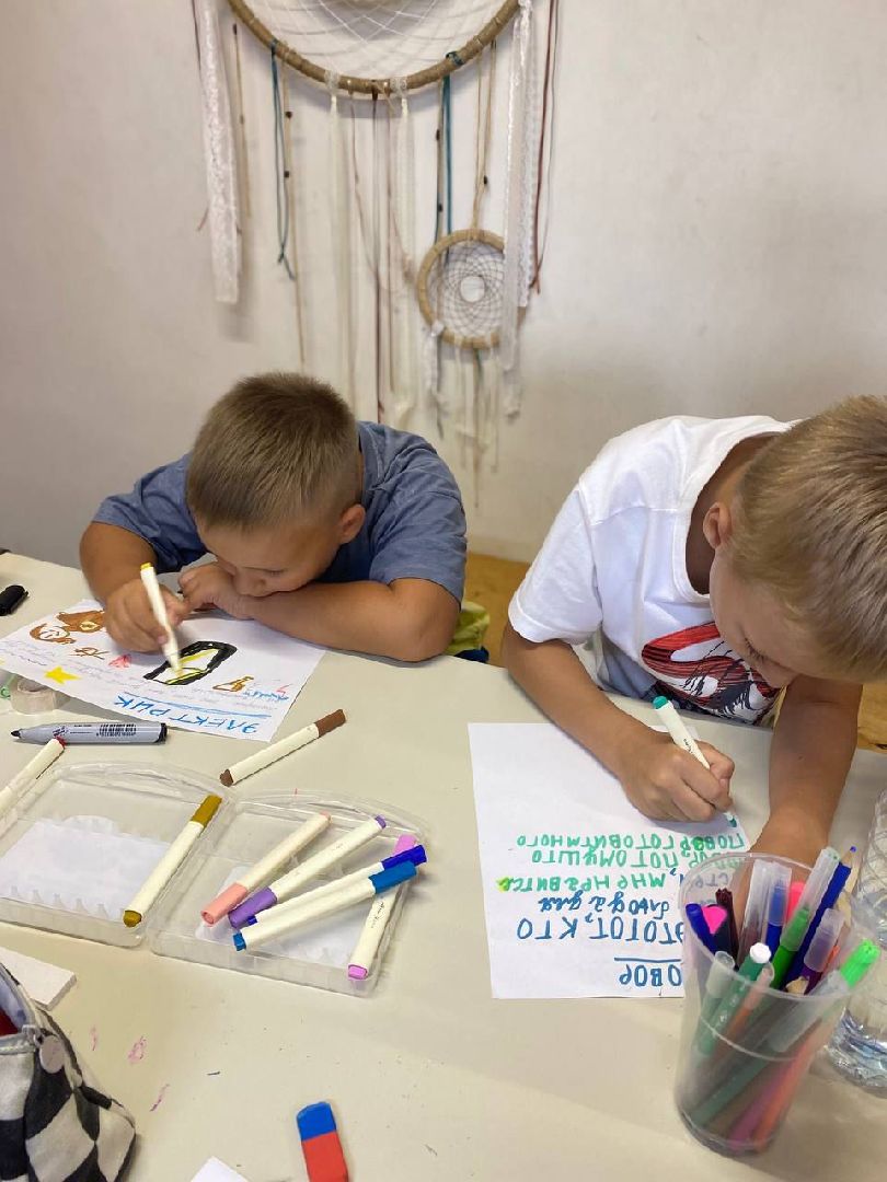 летняя площадка, Молодежка, молодежный центр, Шатура, дети,