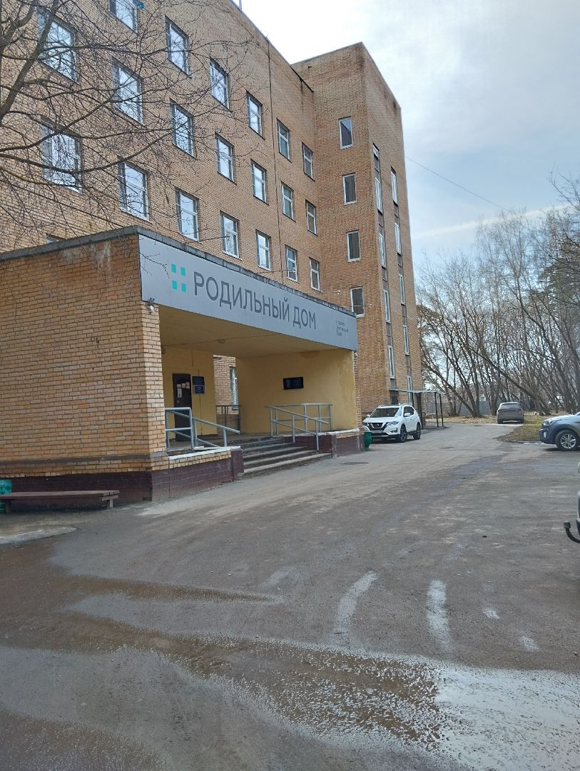 День неоантолога, родильный дом, Богородский городской округ, Ногинск, педиатр