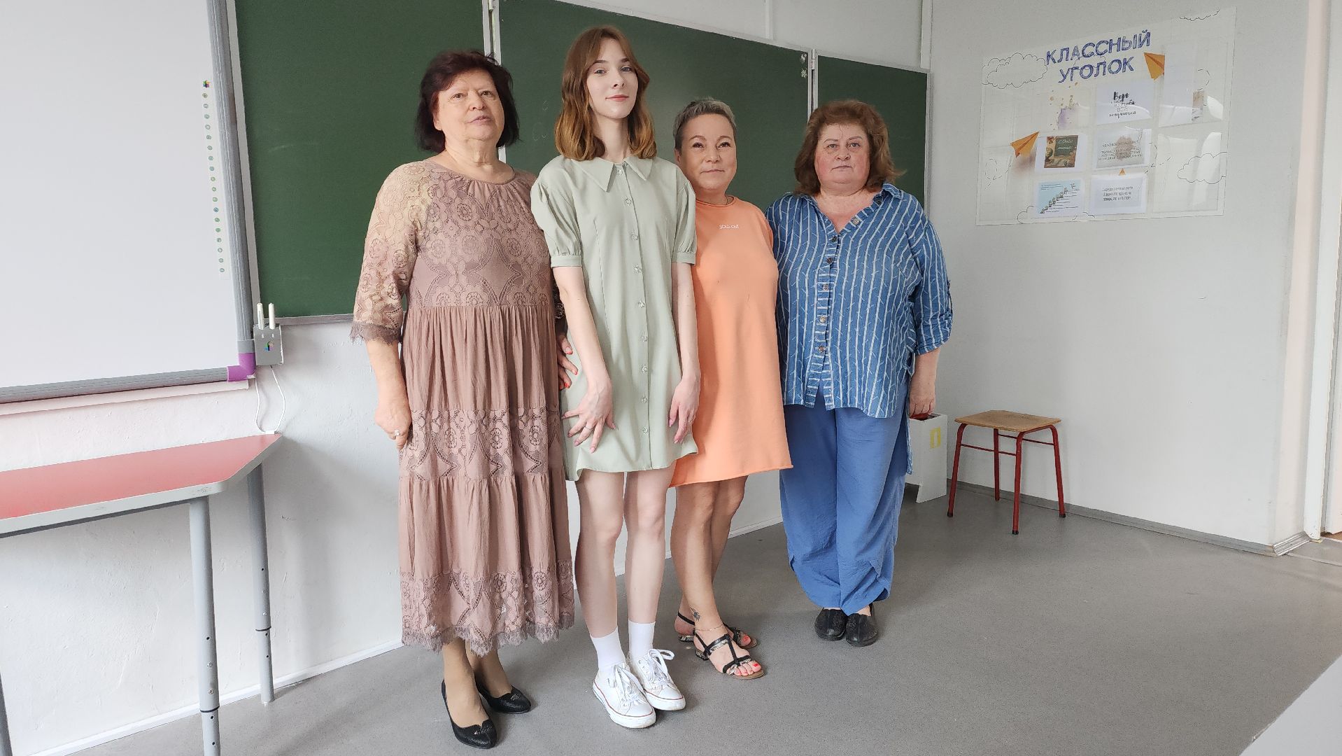 правдинский, пушкинский округ, образование, егэ, выпускники 2024, английский язык, русский язык,