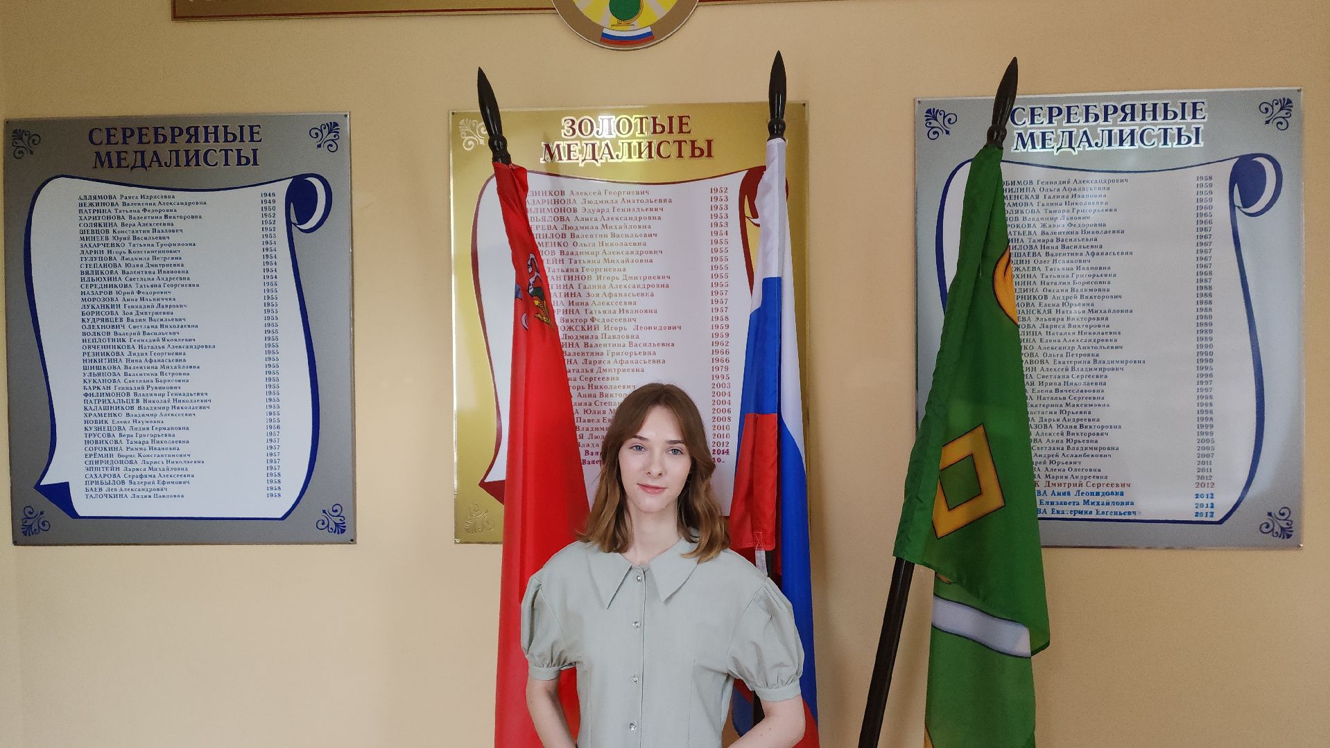 правдинский, пушкинский округ, образование, егэ, выпускники 2024, английский язык, русский язык,