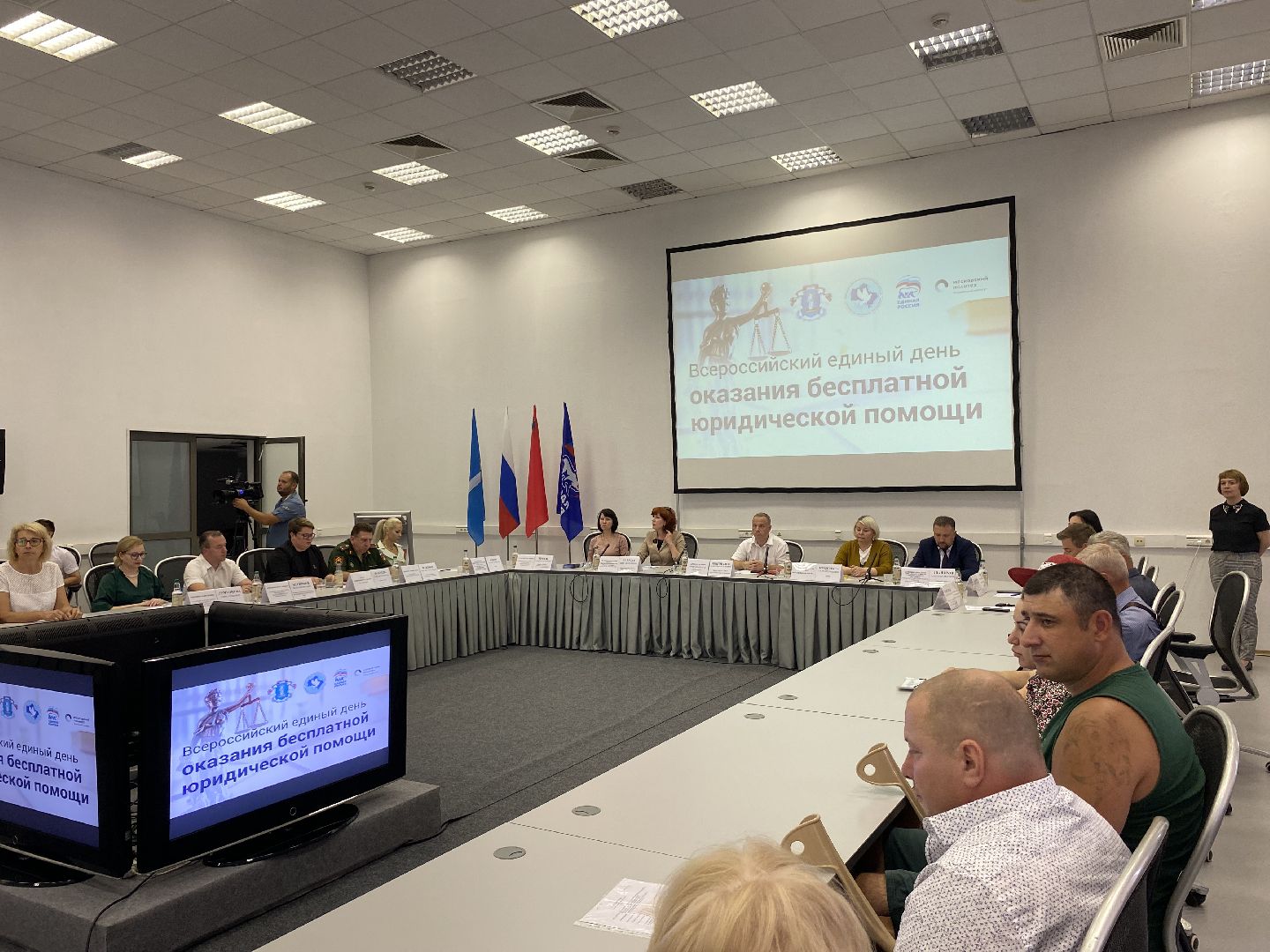 Коломна, Социальная защита, юридическая помощь, единая россия,