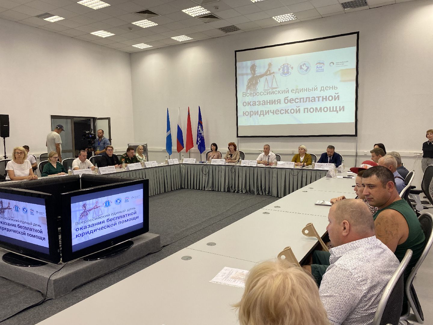 Коломна, Социальная защита, юридическая помощь, единая россия,