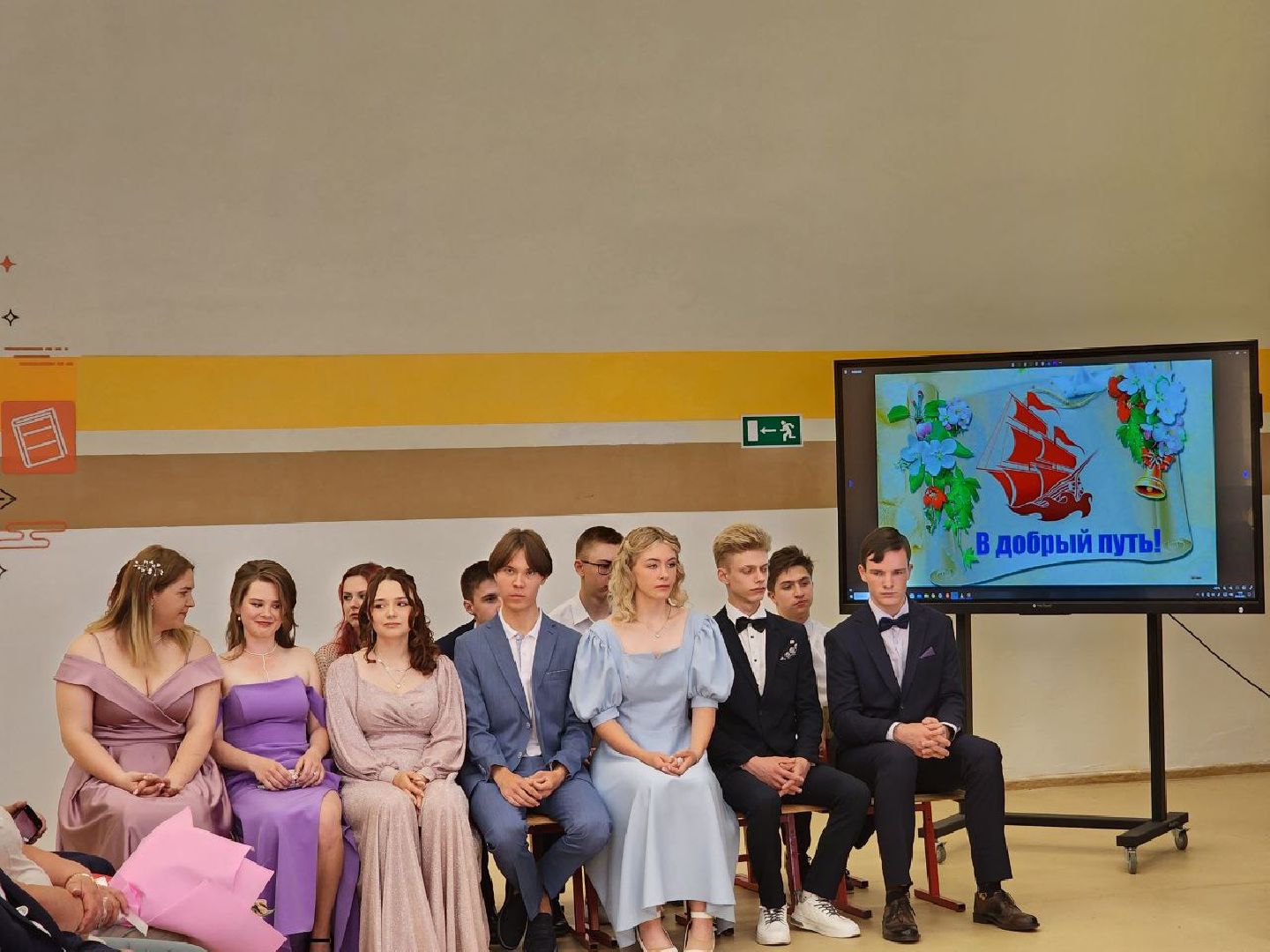 можайск, можайский городской округ, подмосковье, егэ, стобалльники, образование, единый государственный экзамен, экзамены, выпускники,