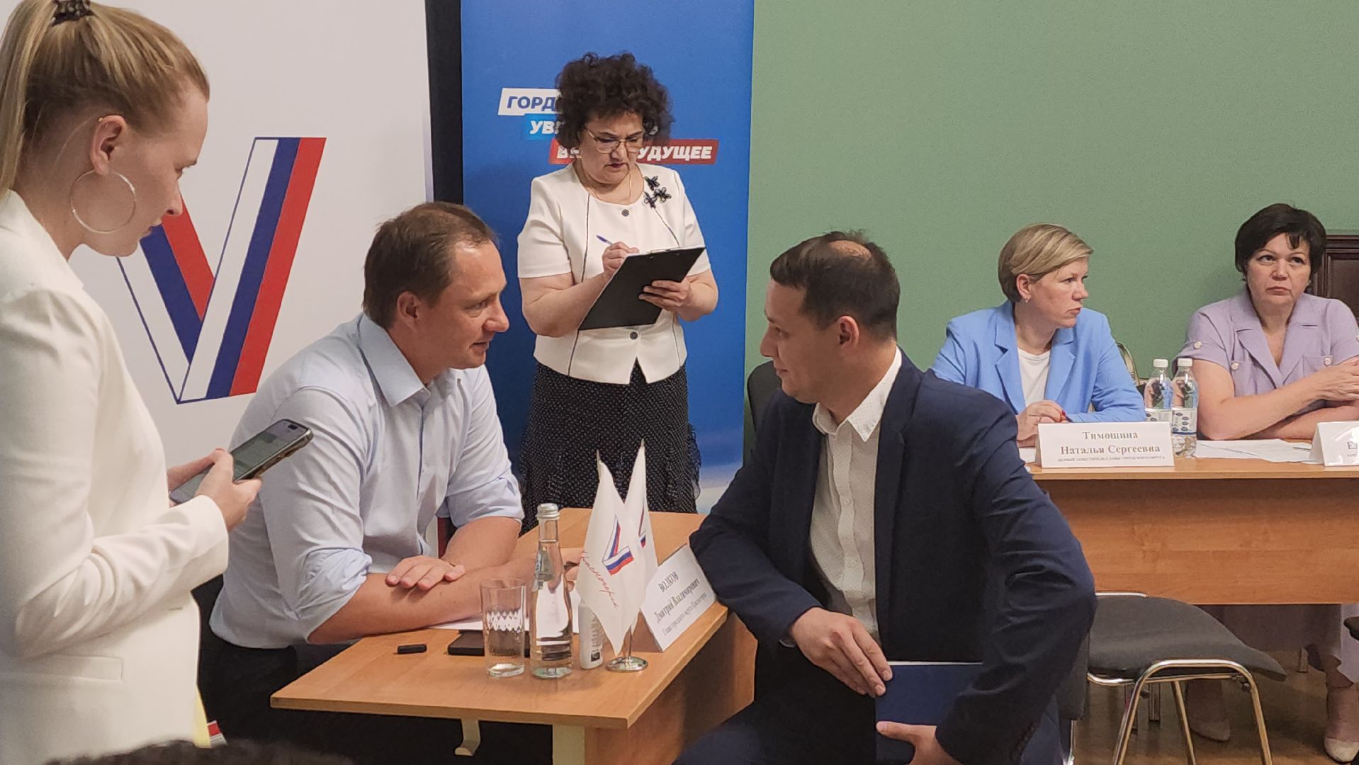 красногорск, выездная администрация, знаменское-губайлово,