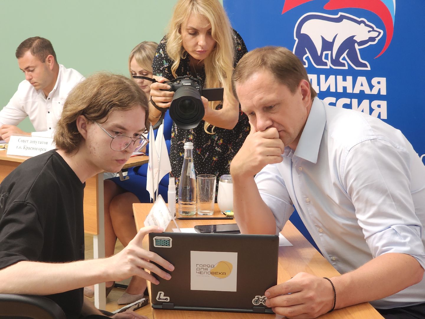 красногорск, выездная администрация, знаменское-губайлово,