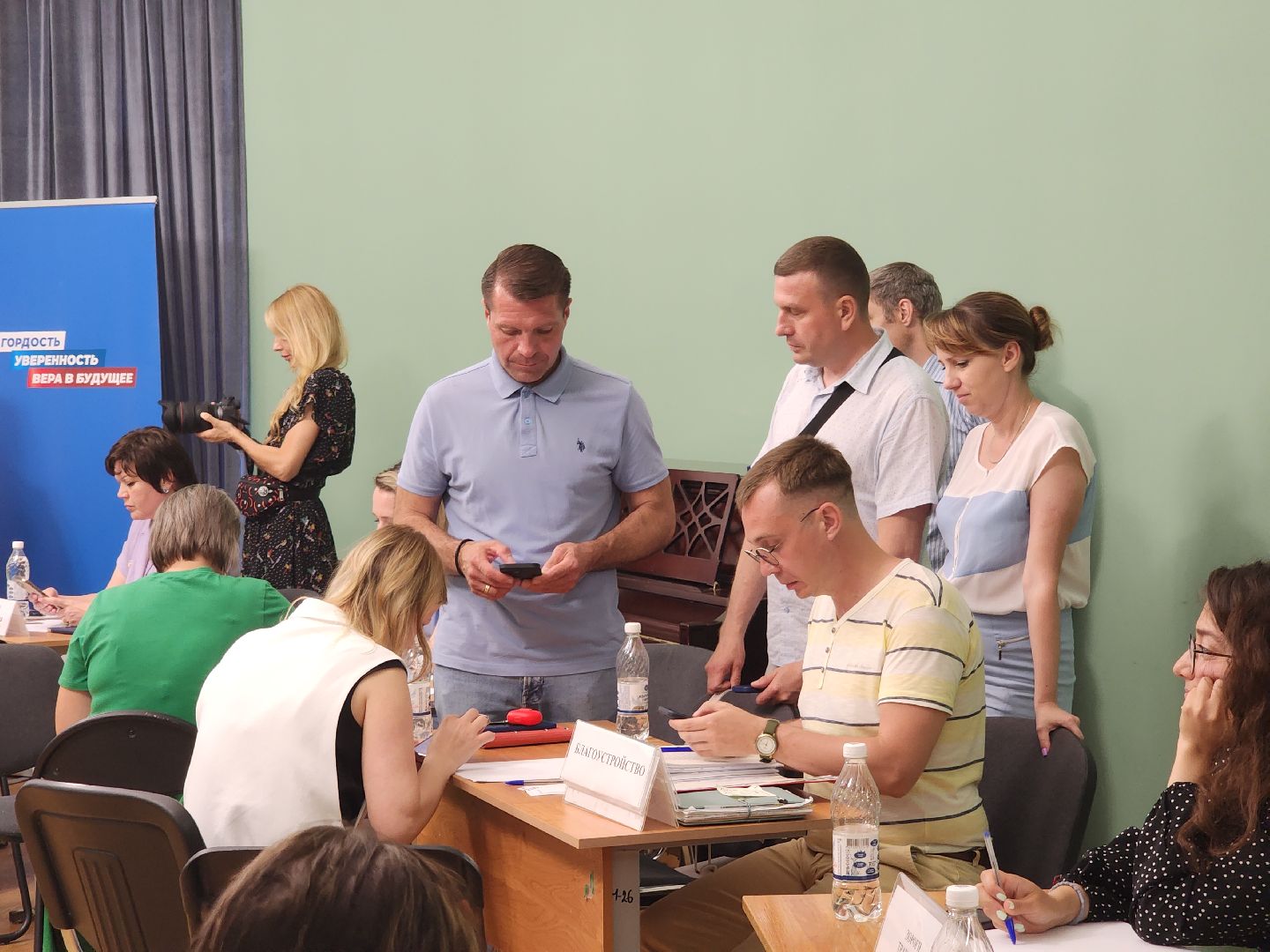 красногорск, выездная администрация, знаменское-губайлово,