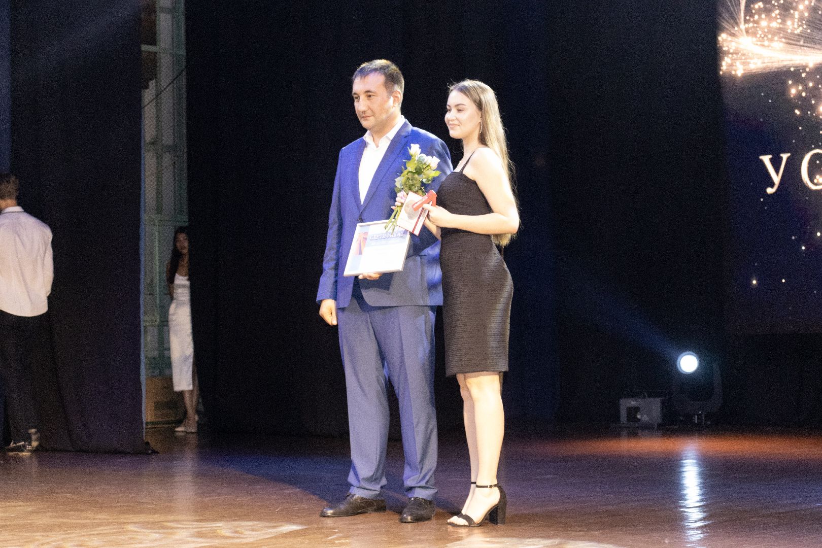 Андроник Пак, егэ, медалисты, выпускник 2024,