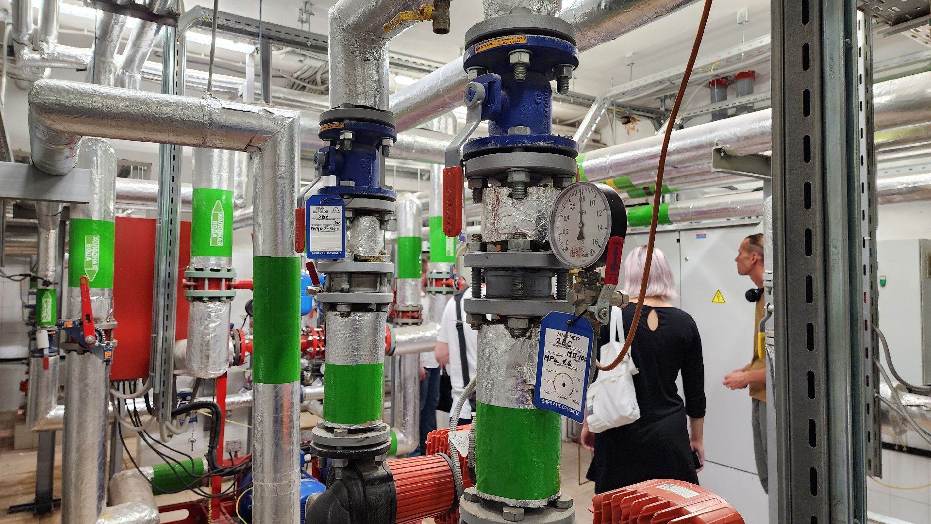 подготовка к зиме, проверка инженерных систем,