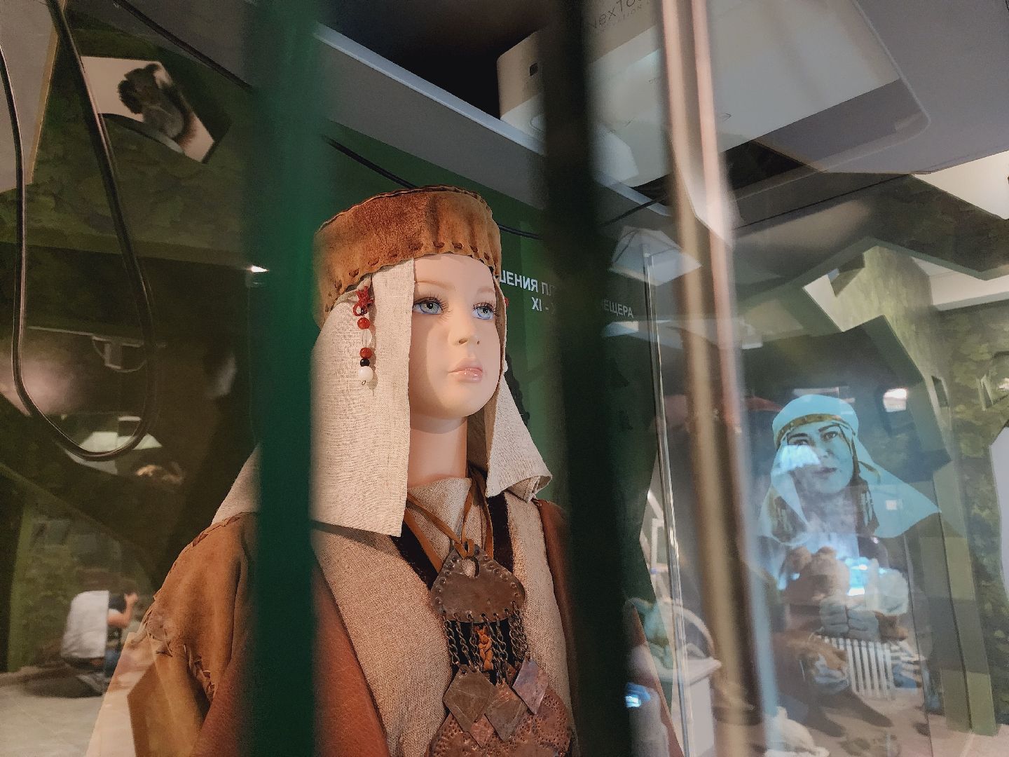 Егорьевск, Подмосковье, Московская область, Музей, Отдел истории,