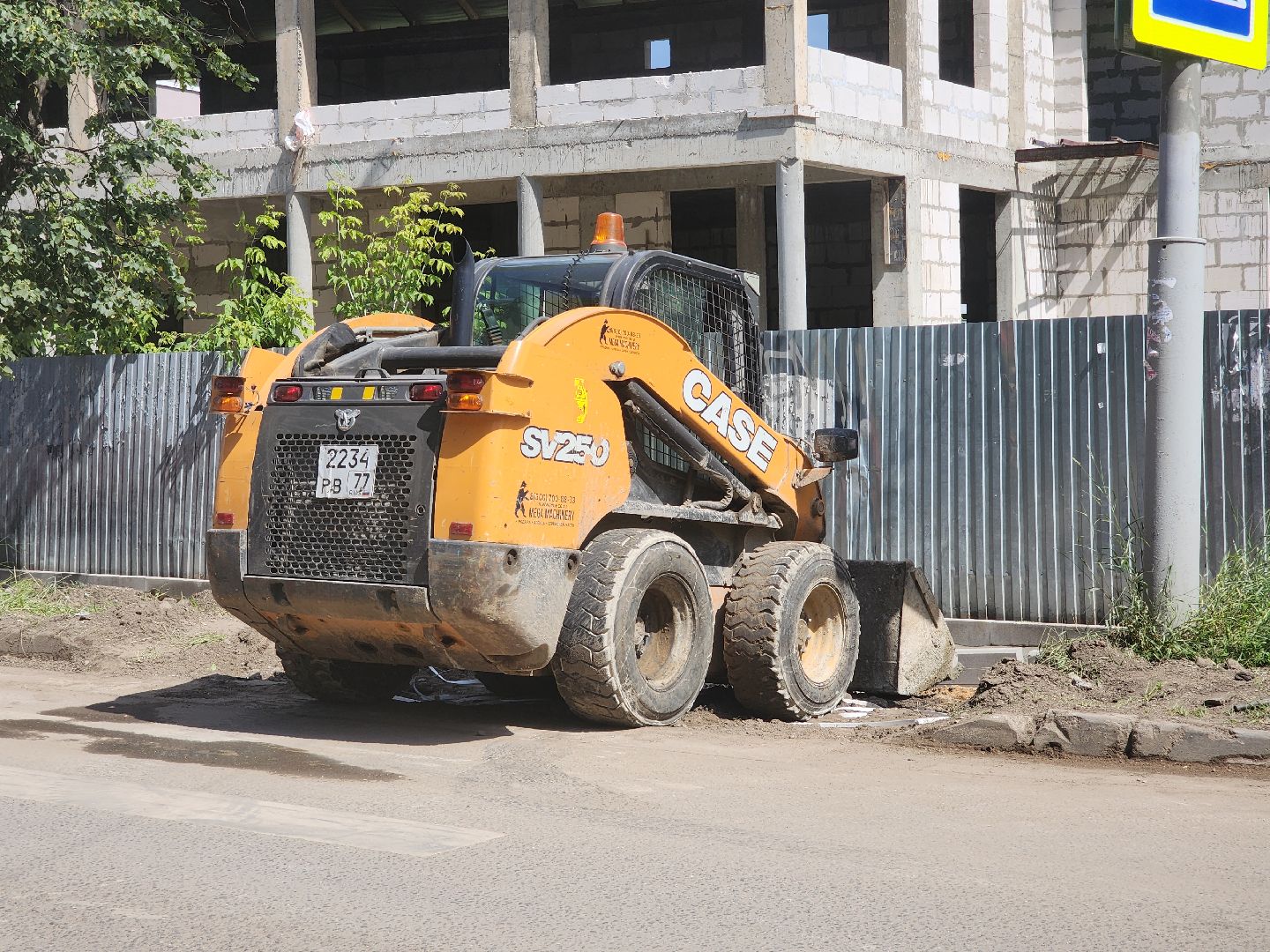 Звенигород, Строительство газопровода, социальная газификация,