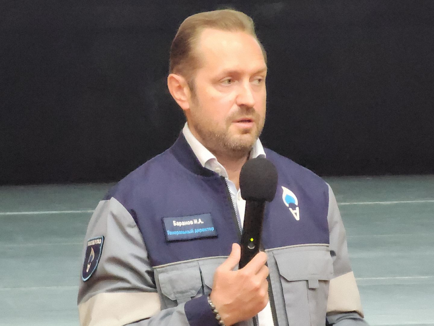 Звенигород, Строительство газопровода, социальная газификация,