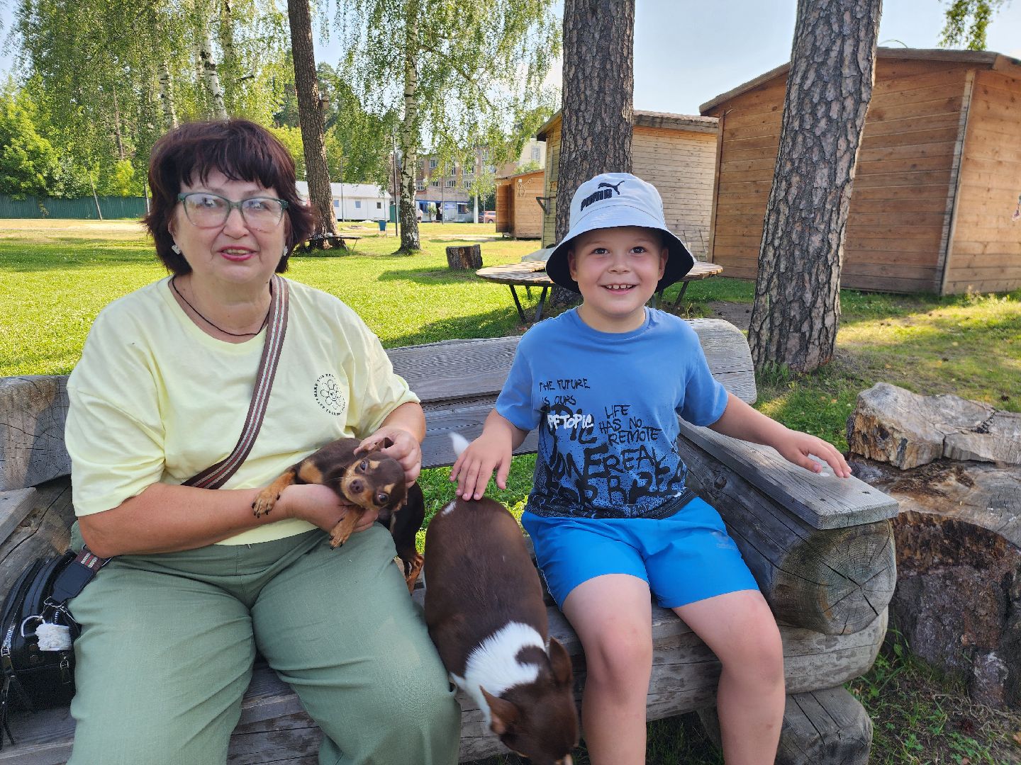 шатура, международный день собак, культурная шатура, библиотеки шатуры, библиотекарь,