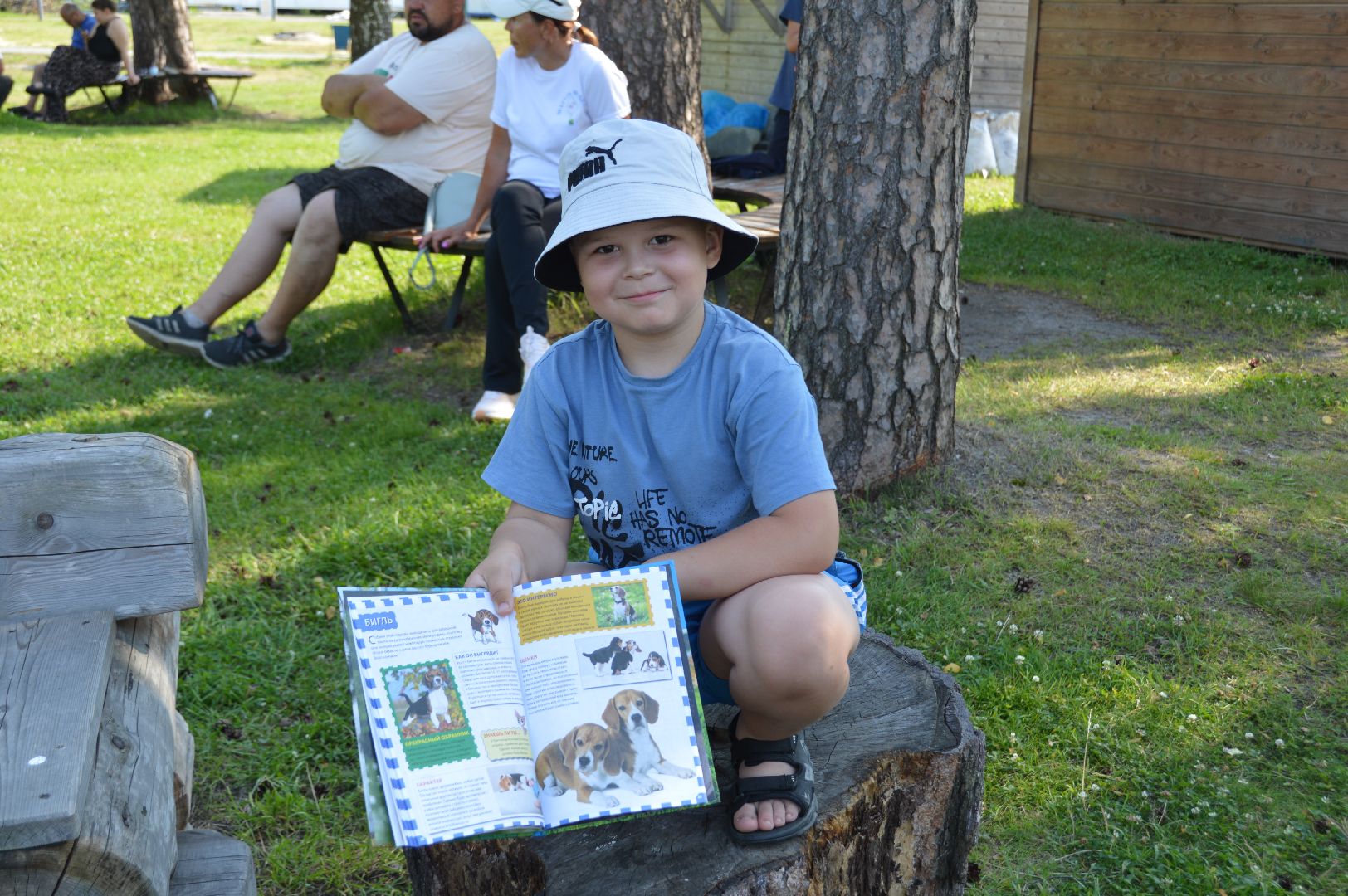 шатура, международный день собак, культурная шатура, библиотеки шатуры, библиотекарь,